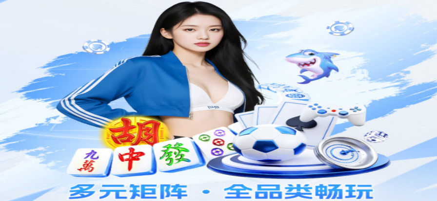 松鼠直播无插件高清体育直播